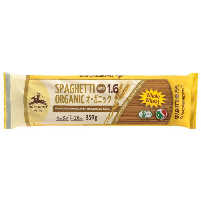 Alce Nero Organic Whole Wheat Spaghetti 350g
